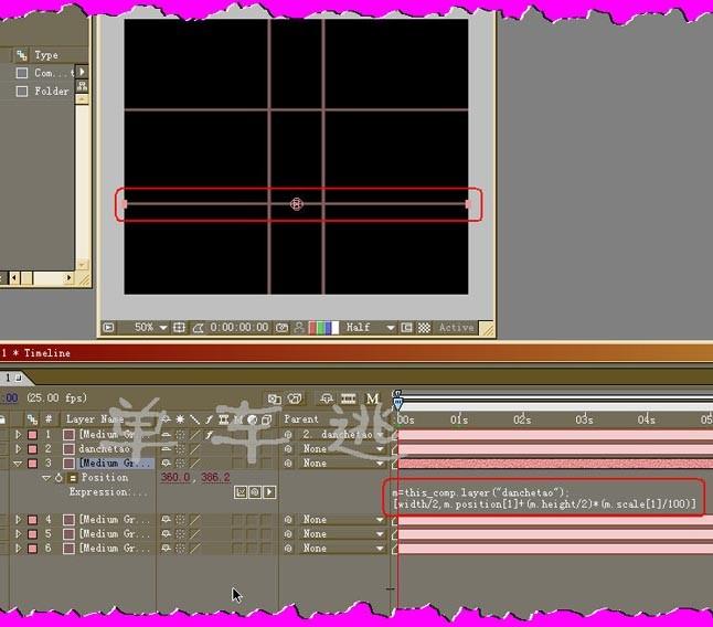 AE表达式实现伸缩拉长的动画效果