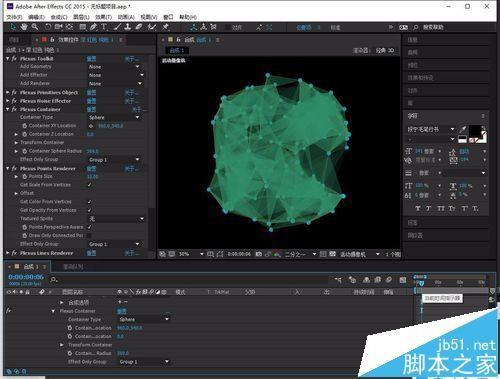 ae播放出错提示ram预览需要2帧该怎么办?