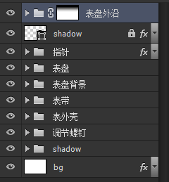 AE表达式制作手表指针动画