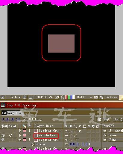AE表达式实现伸缩拉长的动画效果