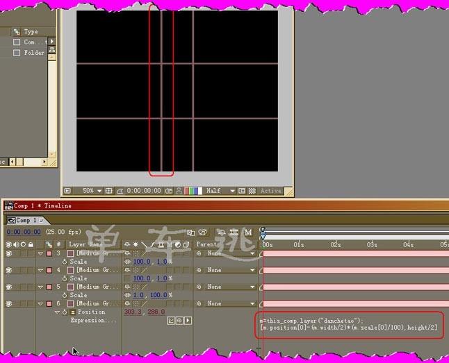 AE表达式实现伸缩拉长的动画效果