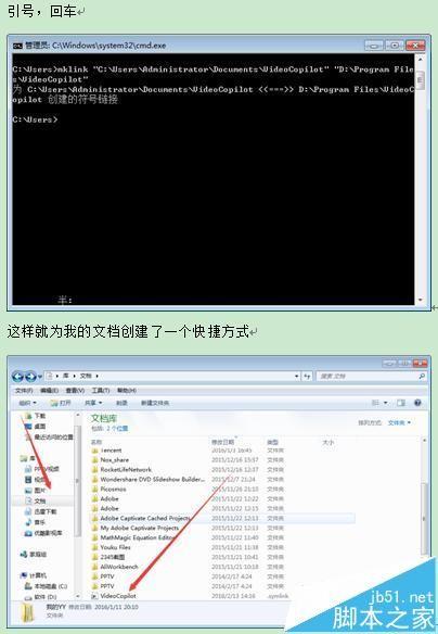 AE插件Element 3D占超大内存该怎么办?