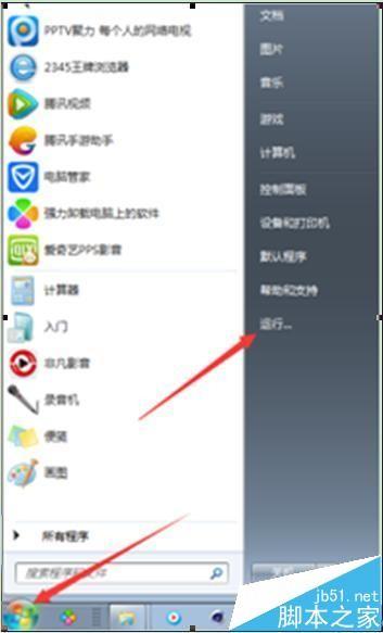 AE插件Element 3D占超大内存该怎么办?