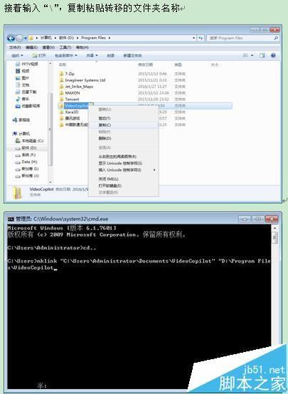 AE插件Element 3D占超大内存该怎么办?