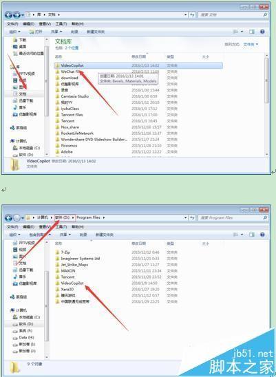 AE插件Element 3D占超大内存该怎么办?