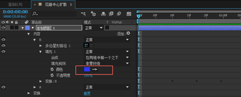 aecc2015怎么制作花瓣中心向外扩散的动画效果?