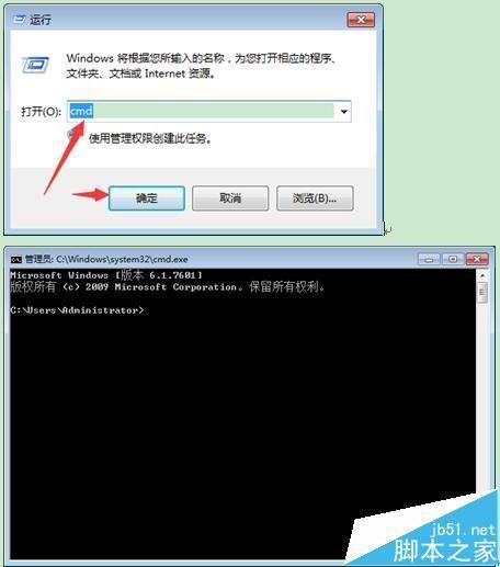 AE插件Element 3D占超大内存该怎么办?