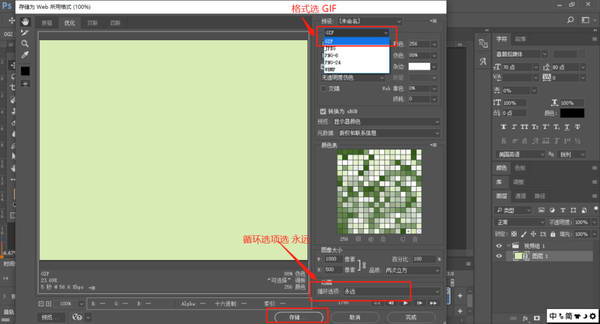 艾尔登法环加载不出 无法加载解决办法
