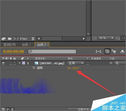 ae导入的图片或视频都倒过来了该怎么办?