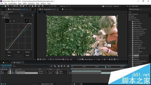ae调色预设怎么用? AE中使用预设简化调色流程的方法