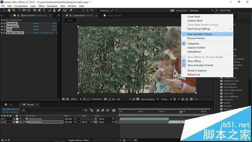 ae调色预设怎么用? AE中使用预设简化调色流程的方法