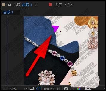 AE导入的图片怎么涂抹颜色? ae油漆桶的使用方法