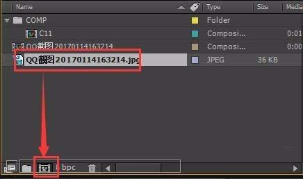 ae地图辐射线效果怎么制作?