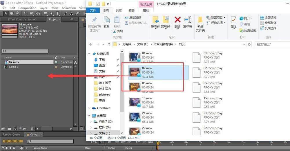 ae导入的素材怎么剪辑? ae编辑视频的教程