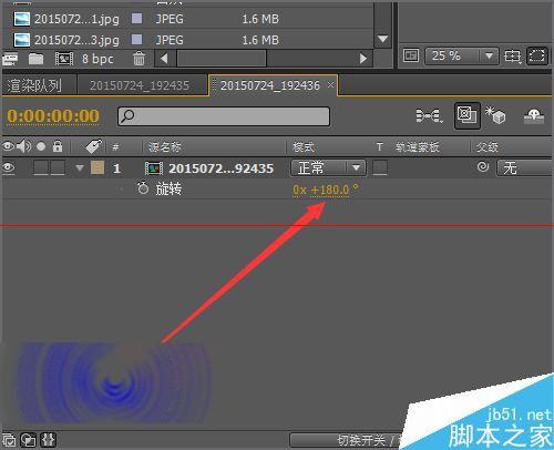 ae导入的图片或视频都倒过来了该怎么办?
