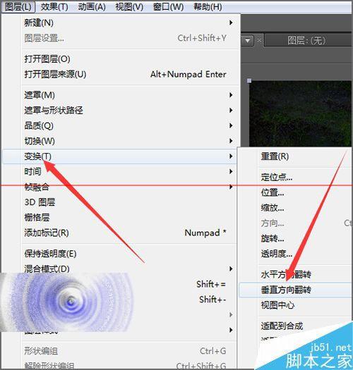ae导入的图片或视频都倒过来了该怎么办?