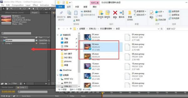 ae导入的素材怎么剪辑?