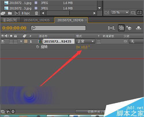 ae导入的图片或视频都倒过来了该怎么办?