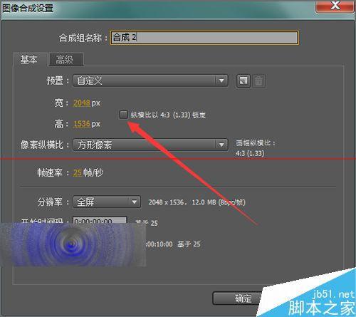 ae导入的图片或视频都倒过来了该怎么办?