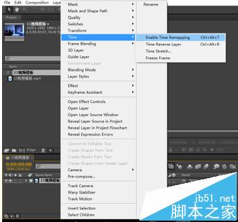 AE画面总是一卡一卡的特效怎么做? AE抽帧的解决办法