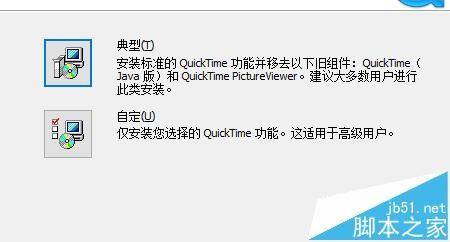 AE看不到视频该怎么解决?