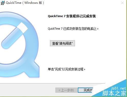 AE看不到视频该怎么解决?