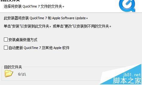 AE看不到视频该怎么解决?