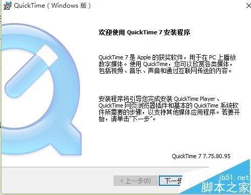 AE看不到视频该怎么解决?