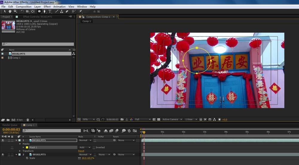 AE马赛克跟踪效果怎么制作? ae视频跟踪马赛克的制作方法