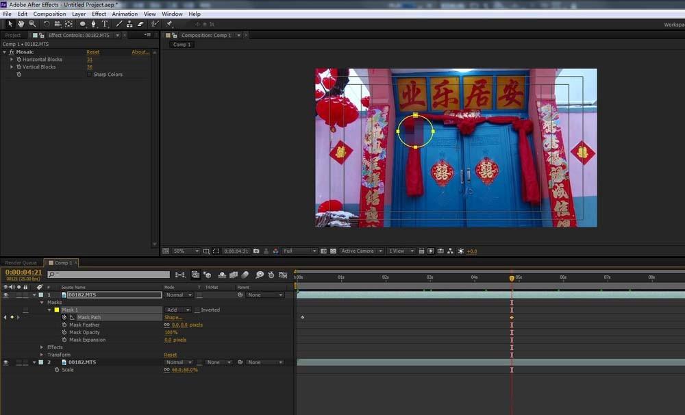 AE马赛克跟踪效果怎么制作? ae视频跟踪马赛克的制作方法