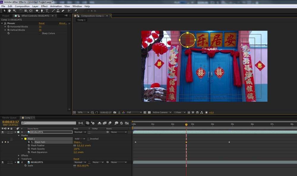 AE马赛克跟踪效果怎么制作? ae视频跟踪马赛克的制作方法