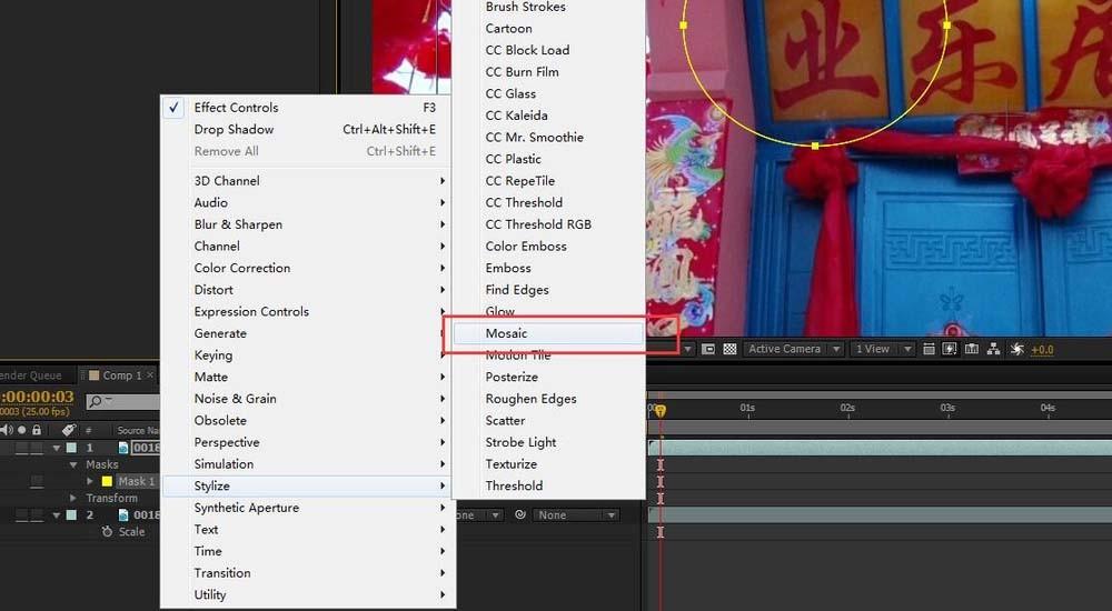 AE马赛克跟踪效果怎么制作? ae视频跟踪马赛克的制作方法