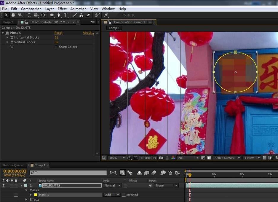 AE马赛克跟踪效果怎么制作? ae视频跟踪马赛克的制作方法