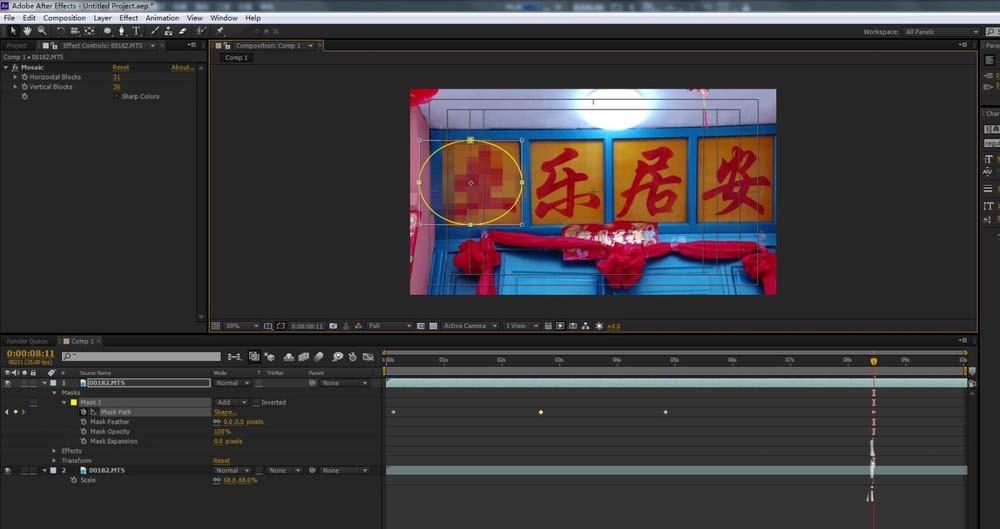 AE马赛克跟踪效果怎么制作? ae视频跟踪马赛克的制作方法