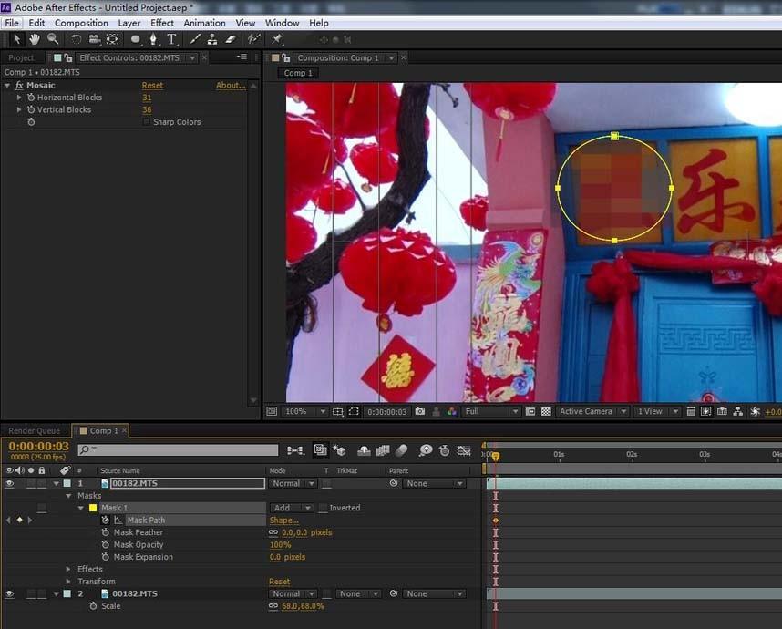 AE马赛克跟踪效果怎么制作? ae视频跟踪马赛克的制作方法