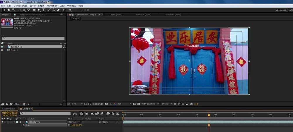 AE马赛克跟踪效果怎么制作? ae视频跟踪马赛克的制作方法