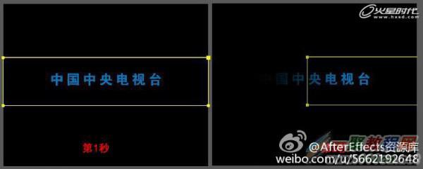 AE如何制作飞散粒子文字效果