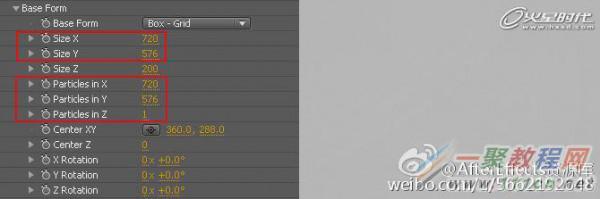 AE如何制作飞散粒子文字效果
