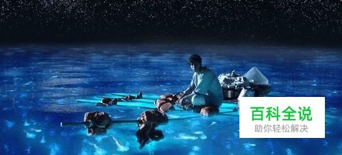 AE如何使用Keylight抠视频动画