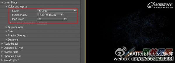 AE如何制作飞散粒子文字效果