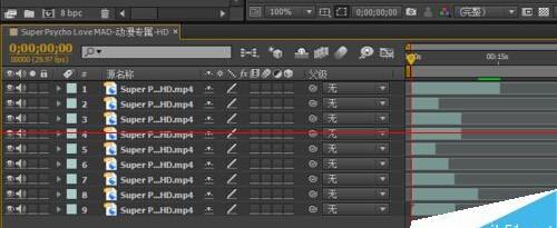 AE软件怎么调整图层先后排序?