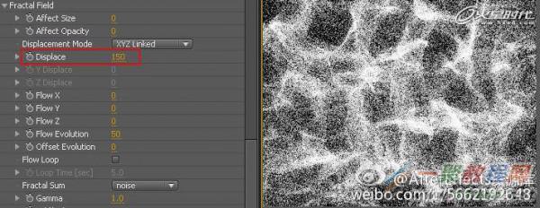 AE如何制作飞散粒子文字效果