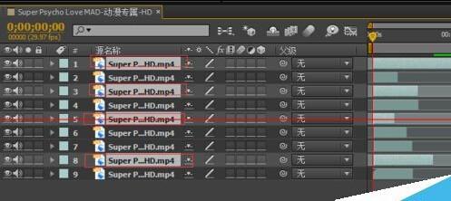 AE软件怎么调整图层先后排序?