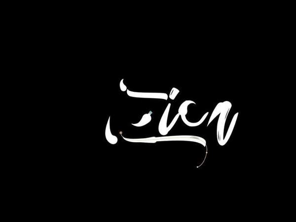 ae视频画面大小调整（ae怎么把画面放大）