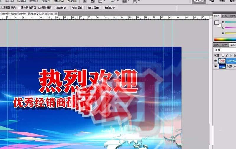 AE视频怎么出入为单帧图片?