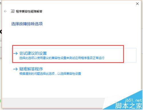 AE素材无法导入拖不能拖进项目窗口怎么办