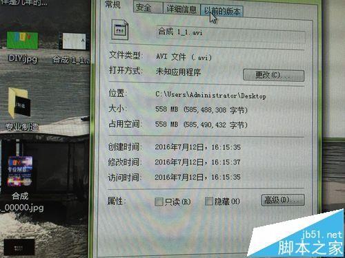 AE输出的视频格式太大该怎么压缩?