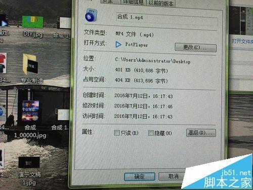 AE输出的视频格式太大该怎么压缩?