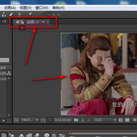 ae视频怎么剪辑? ae剪切视频的一部分的教程