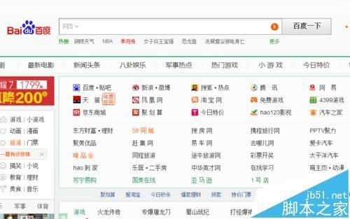 AE素材导入失败提示无法转换Unicode字符的解决办法